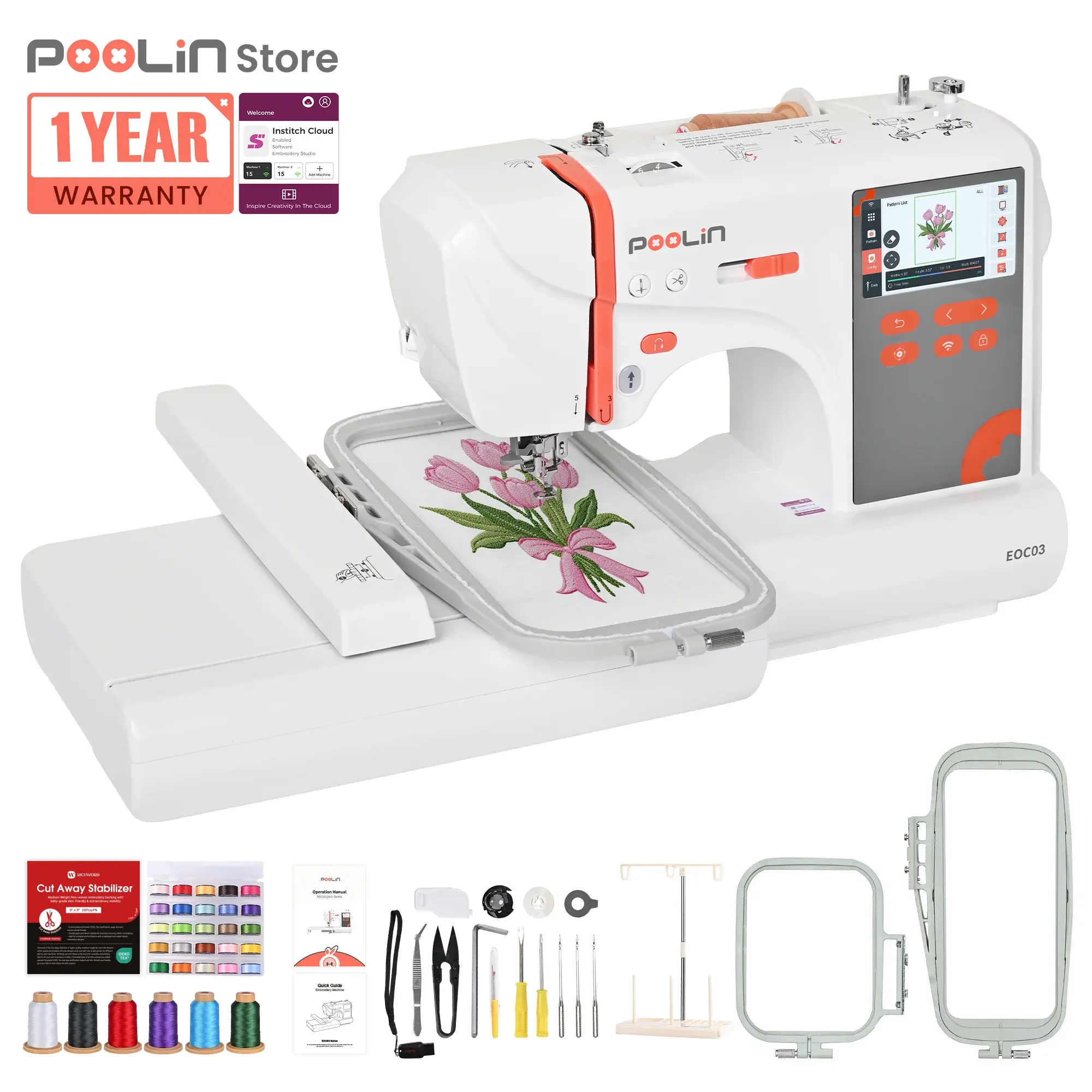 PooLin EOC03 Affordable Entry-Level Automatic Embroidery Machine for Beginners PooLin EOC03 Affordable Entry-Level Automatic Embroidery Machine for Beginners