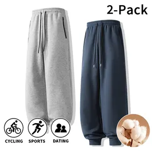 2-Pack Men’s Cotton Joggers, Warm Soft Sweatpants, Elastic Waist Drawstring, Loose Fit, Machine Washable, Casual Sports Pants for Autumn/Winter, Cycling/Running/Dating