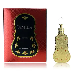 Jamila by Swiss Arabian Women's Concentrated Oil Perfume, 0.5 oz Fragrance, Oil Perfume Women's Fragrance