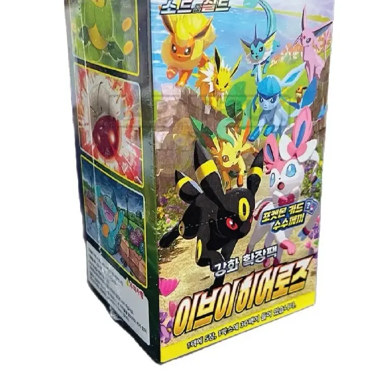 how do i get my pokemon cards valued Pokmon Cards Worth Money in 2026: Find Top Valuable Cards