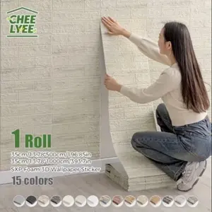 1 roll 13.78inx196.9in self-Adhesive Acoustic Foam Board Roll, Vintage Decorative Wall Tiles & Stickers, Anti-Ionian Panel, 3D Design Wall Panels Roll for Studio School Bedroom Art Room Decor