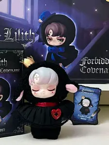 Lilith Forbidden Covenant Plush Stuffed Toy Blind Box, Plush Stuffed Toys