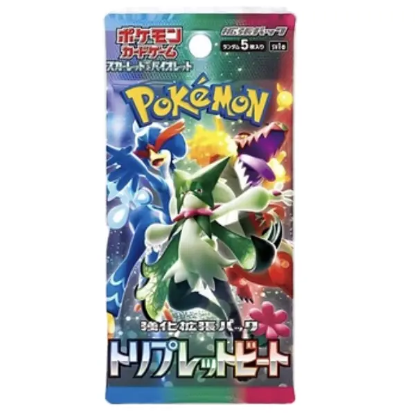 1 Japanese VMAX Climax Booster Pack - TikTok Shop