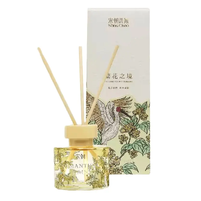 Osmanthus Rain
