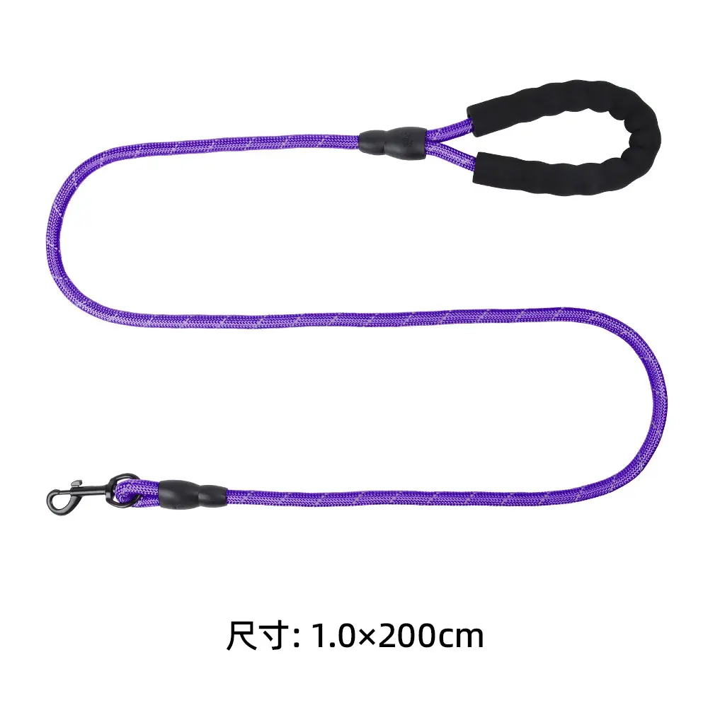 1.0*200 purple round cord
