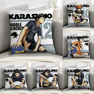 Anime H-HAIKYUU Cushion Cover Double-Sided Printed Soft Short Plush Sofa Cushion Covers | Polyester & Breathable, Invisible Zipper, Mite-Resistant, Durable | Ideal for Sofa, Bedroom, Car & Kids Gift