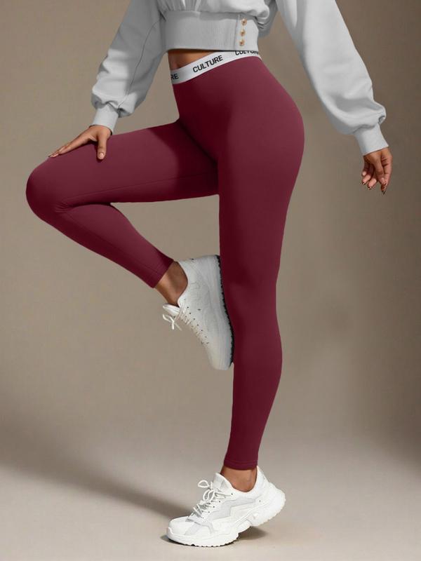 Women's Elastic Slim Fit Training Pants, Full Coverage, Free Movement, Sporty Style, All Seasons, Plain Pattern, 1 Piece