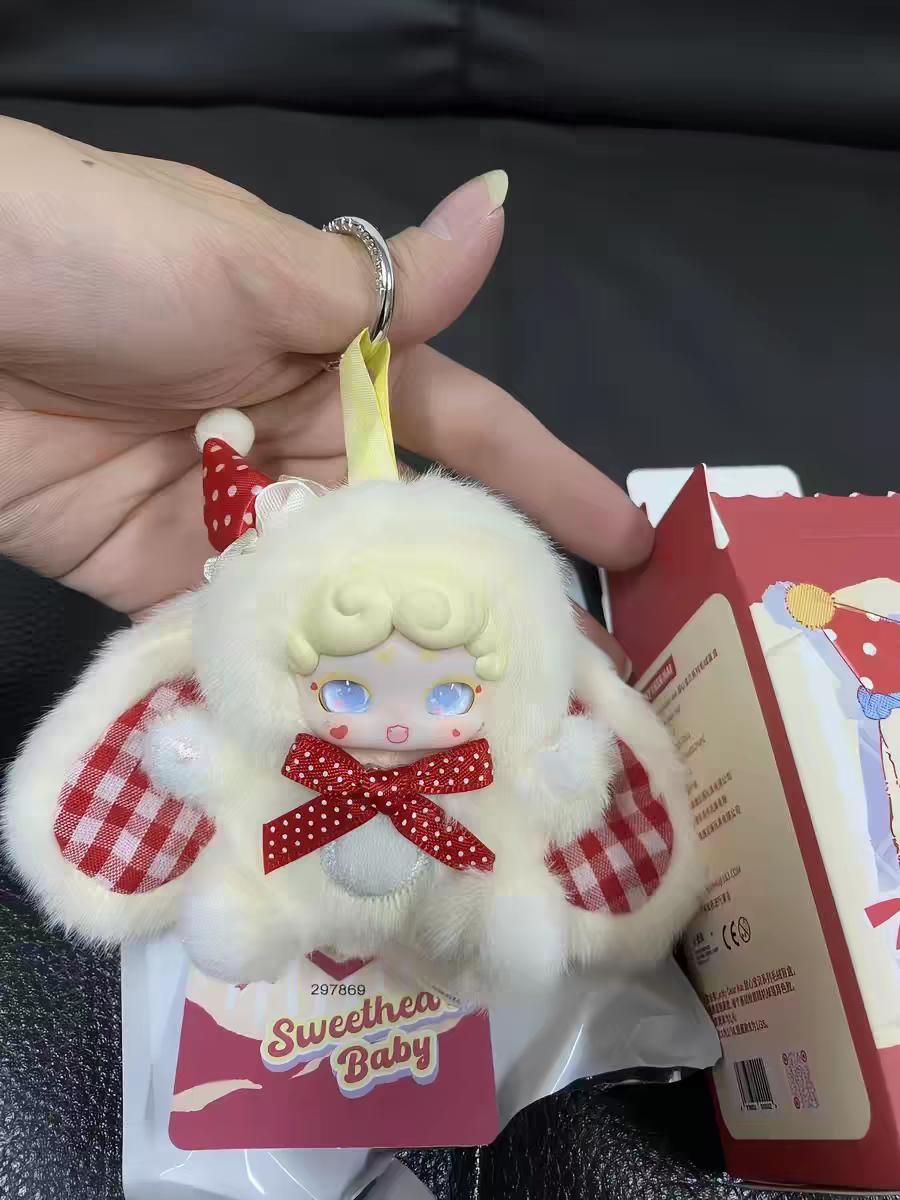 lucky Deer Nai Sweetheart Baby Series Plush Blind box