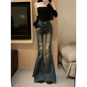 No.1 New Retro Tattered Jeans Denim Bell-Bottoms Women's Autumn and Winter Design Sense High-Waisted Trousers All-Match Tight Draping Burr Mop Pants