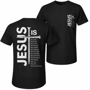 Jesus & Cross Unisex Tee – Inspirational Graphic Shirt