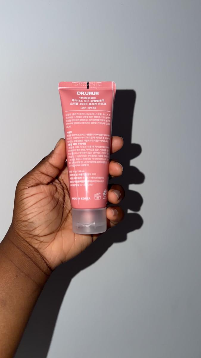 Item: A box (trial size)