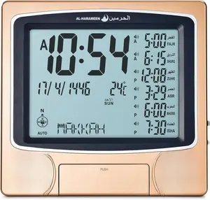 Islamic Athan Wall and Desk Clock for USA Muslim Prayer HA-4010 Gold