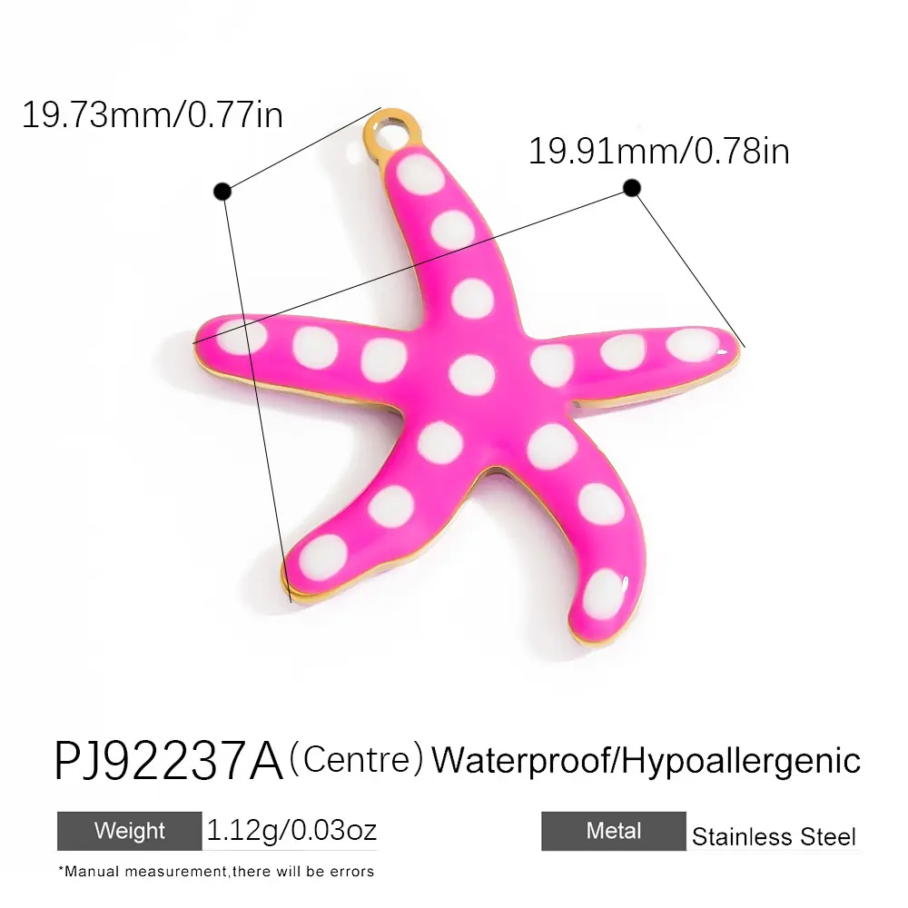 PJ92237A-2pcs(Centre)