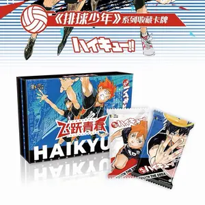 Volleyball Club - Yin Card Box