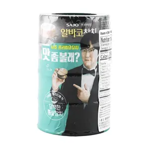 Sajo Canned Albacore Tuna  3.53 oz*4pc