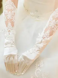 Exquisite New Wedding Gloves for Brides, Lace-Trimmed Long Gloves, Perfect for Wedding Dresses, Elegant Bridal Accessories