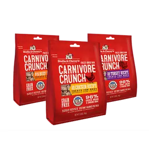 Stella and Chewy's Carnivore Crunch Freeze-Dried Treats for Dogs