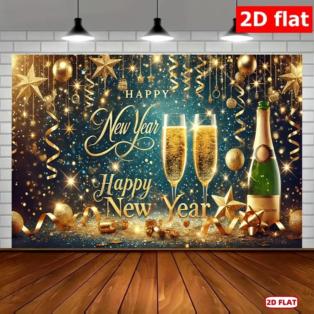 2D Flat Shimmer Polyester New Year Party Banner with Ornaments, 243.84x182.88 cm, Festive & Home Decor, Photo Booth Backdrop