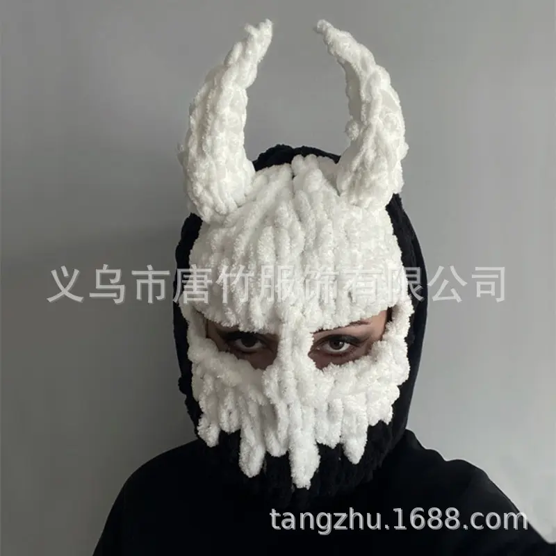 Black and white demon mask