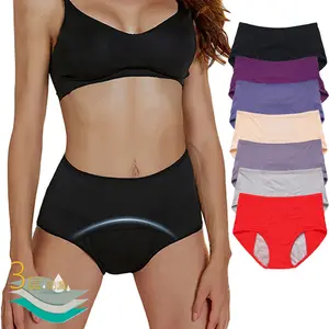 7PCS High-Waisted Waterproof Breathable Ladies Sanitary Underwear 34 Layers Leak-Proof Panties for Women