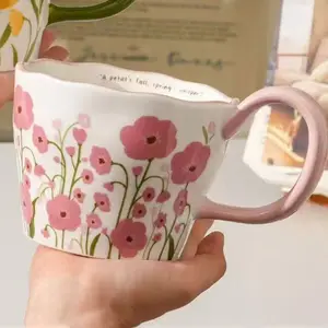 New Country Style Floral Hand-Made Ceramic Mug, High-Aesthetic Coffee Water Cup, Practical Friendship Gift Cup for Best Friends, Ceramic Drinkware