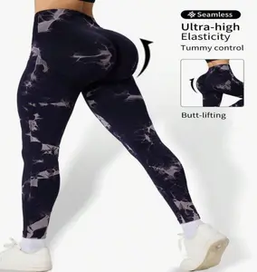 Women's Tie Dye High Waist Yoga Pants, Breathable Sporty Fitted Leggings, Seamless Stretch Workout TightsTie Dye High Waisted Workout Leggings