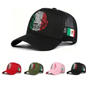 Yeomoo Mexico Eagle Design Camouflage Baseball Cap, Snapback Graphic Mesh Trucker Hat, Adjustable Sunscreen Hat, Unisex Casual Outdoor Sports Travel Beach Leisure Hat for Men & Women, Sun Protection Cap for Daily Wear
