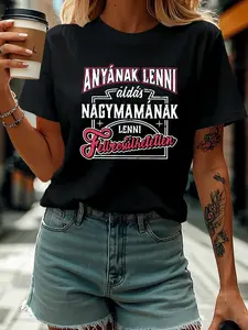 Anyanak Lenni Letter Print T-shirt, Short Sleeve C