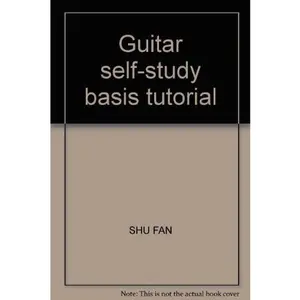 USED-Guitar self-study basis tutorial by SHU FAN (Paperback)