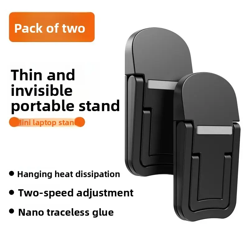 Double gear black [2-pack] adjustable 2.5-4.5cm