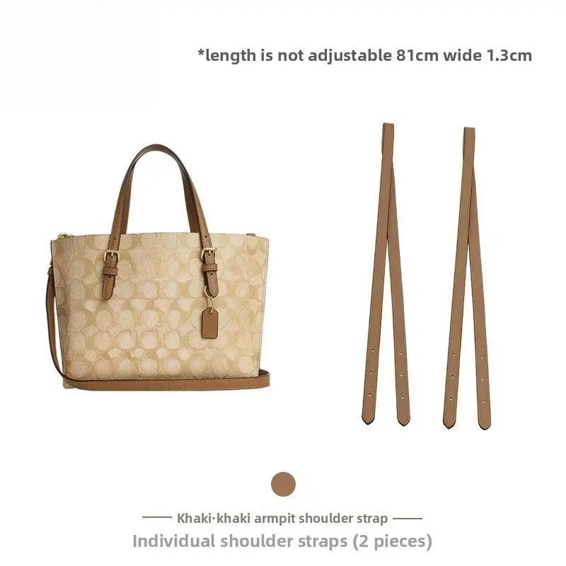 Conversion Kit: Microfiber Leather Double Shoulder Strap, designed as a removable replacement accessory for tote bags.Compatible with Mollie 25, City, Gallery, and Signature Canvas style bags.