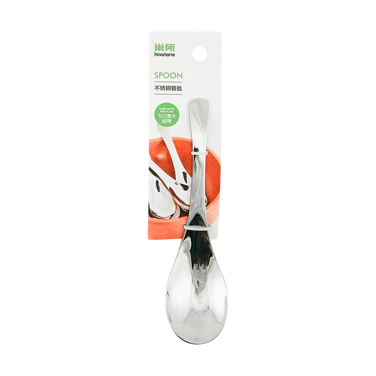 CHAOSUO 304 Stainless Steel Korean Style Soup Spoon - Large Serving Ladle for Soup, Rice, Cereal - 19.5cm