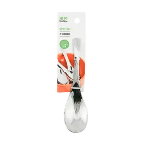 CHAOSUO 304 Stainless Steel Korean Style Soup Spoon - Large Serving Ladle for Soup, Rice, Cereal - 19.5cm