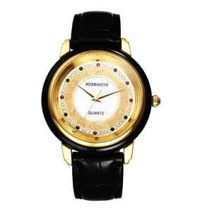 OIDEA Men's Genuine Leather Chinese Zodiac Analog Quartz Round Dial Watch - Rhinestones Markers, Faux Hetian Jade Case, Exquisite Band, Diamond Wristpiece, Fashion Watch Jewelry