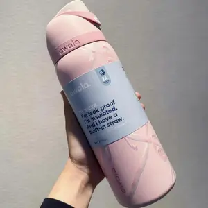 Owala 24/32oz FreeSip Sugar Plum Fairy (Nutcracker) - Holiday Collection Color Drop Exclusive, Insulated Stainless Steel Water Bottle Aesthetic Drinkware for Sport Lovers, Urban Outfitters Bottle