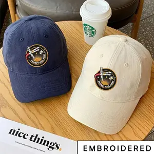 Project Hail Mary Embroidered Dad Hat, Sci Fi Book Lover Baseball Cap, Space Planet Bookish Gift, Reader Fan Adjustable Hat