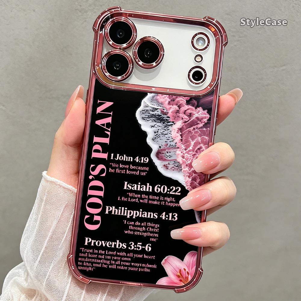 Religious Christian Faith God's Plan Bible Verse Durable Shockproof Protective Cellphone Cover for iPhone 17/16/16 Plus/15/14/13/12/11 Pro Max Air, Black TPU Soft Cover, Pink Wave Floral Pattern, Camera Protection, Faith Gift Phone Accessory DDSJ260627018