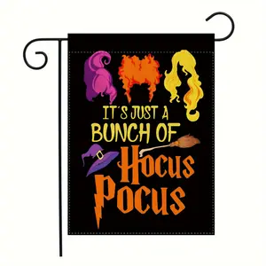 Halloween Garden Flag - 1pc, Sanderson Sisters Hocus Pocus Theme, 12x18 inch Double-Sided Linen, Fall Pumpkin Welcome Yard Decor, Machine Washable, House & Garden Decoration, Flagpole Not Included