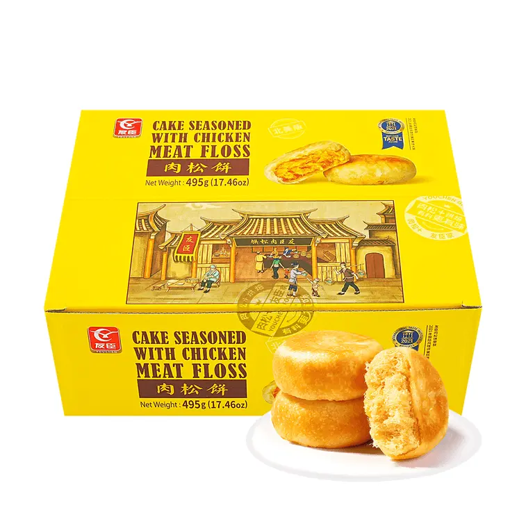 YOUCHEN Savory Chicken Meat Floss-Flavored Pastry, Ambient Baked Snack Cake, Burst of Umami Flavor Dessert Treat (Consume as Soon as Possible)