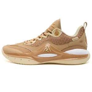 Rigorer Basketball Sneaker  AR2 'HBK' [Z324460101-7]
