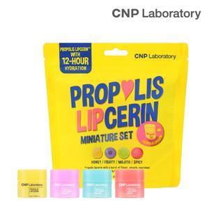 Propolis Lipcerin Miniature Set