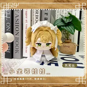 Reverse:1999 37 Changeling Schneider Jessica Thirty - Seven Medicine Pocket Semmelweis Mascot Costume Plush 12cm Doll