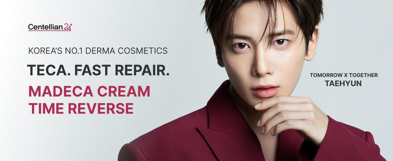 [Centellian24] Signature Edition | 2x Madeca Cream Time Reverse + 2x Intensive Formula Sheet Mask | Daily Hydrating Repair with Cica, Hyaluronic Acid & Radiance Boost | Korean Skincare