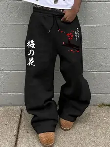 Men's Casual Sports Pants, Plum Blossom Print Drawstring Wide Leg Loose-Fit All-Season Wear, Comfortable Fabric for Everyday Style, Floral Print Sweatpants, Loose Sweatpants