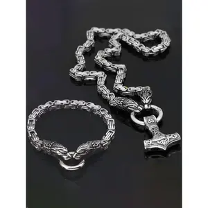 2pcs Vintage Style Fashionable Viking Wolf Head Pendant Necklace & Bracelet Set, Punk Jewelry Set for Party for Both Men & Women