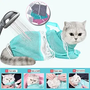 Cat Bathing Mesh Bag, Portable Shower Net Pouch, Adjustable Drawstring Design Travel Cat Bath Bag, Essential Pet Grooming Accessory