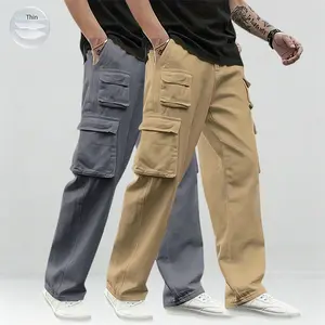 Men’s solid-color casual athletic pants, 2-pack, drawstring waistband and multiple pockets, 100% polyester, outdoor fitness running long pants, men’s sports style, SpringStatements