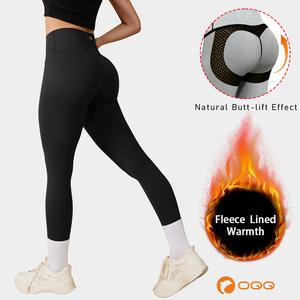 OQQ Women's Fleece Lined Leggings Weather Thick Thermal Warm Winter Butt Lift High Waist  Yoga Pants For Hiking Workout Leggings High Waisted Sportswear High Waisted Athletic