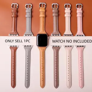 Fashionable Ultra-thin PU Leather Watch Band, 1 Count Replacement Watch Band Compatible with Apple Watch Series 9/8/7/6/5/4/SE Ultra, Smart Watch Accessories