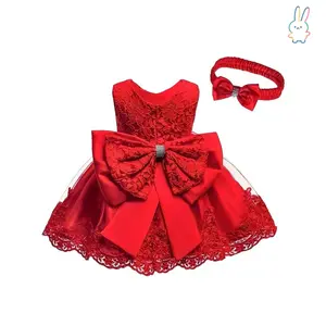 Girls' Elegant White Lace Princess Dress with Bow Detail - Sleeveless, Flared Skirt, Perfect for Parties and Special Occasions, Princess Themed Outfit |         Lace Adorned Neckline |         Polyester Viscose Blend